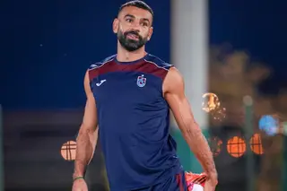 صلاح يزين تدريبات طرابزون استعدادًا لمواجهة سامسون سبور (صور) 09 أكتوبر 2026 09:31 م